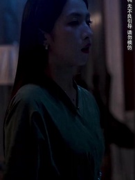 第15集 - 玫瑰的救贖