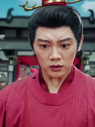 ตอนที่ 15 - องค์หญิงขอฟาดให้เรียบ