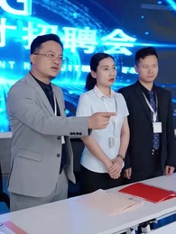 6g來臨，裁了我你哭什麼 - Episode 11