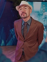 我以科學為劍 - Episode 24