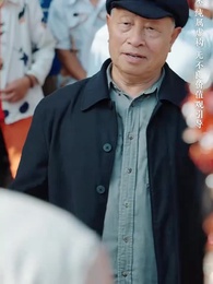 第20集 - 待你學成歸來