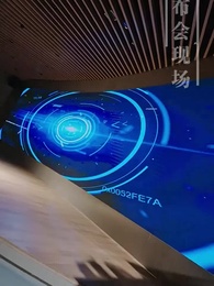 6g來臨,裁了我你哭什麼 - Episode 25