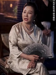 玫瑰的救贖 - Episode 28