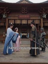 Episode 51 - My Lord, Lady Cora is Performing Again