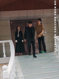 第10集 - 以父致銘