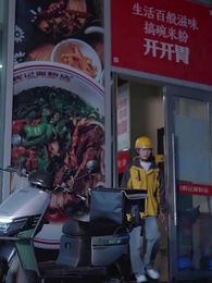 [吹替]最強の姑、参上 - Episode 51