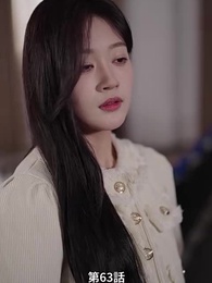 [吹替]霜夜に残る炎 - Episode 63