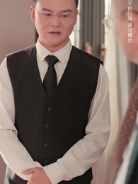 花開盛夏正當時 - Episode 54