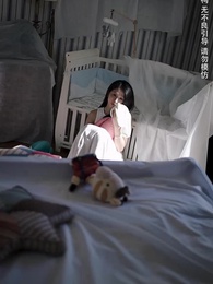 玫瑰的救贖 - Episode 2