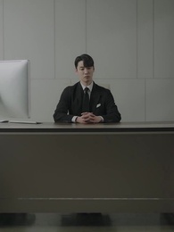 19화 - 사내 스캔들