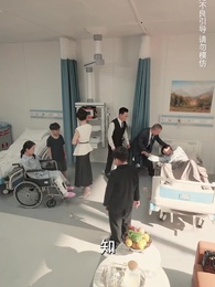 花開盛夏正當時 - Episode 31