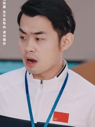 奧運之漁家傲 - Episode 22