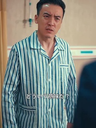 恩を忘れぬ道 - Episode 29