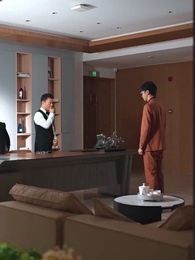 붉은 장미 - Episode 46