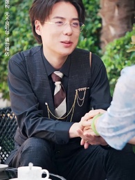 第30集 - 中年覺醒，我甩掉了極品前夫一家