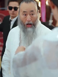 28화 - 붉은 장미