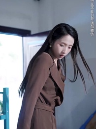 玫瑰的救贖 - Episode 21