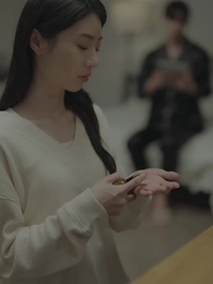 사내 스캔들 - Episode 17