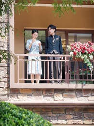 中年覺醒，我甩掉了極品前夫一家 - Episode 53