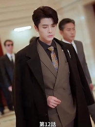 [吹替]霜夜に残る炎 - Episode 12