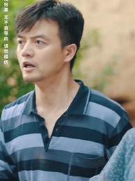 第7集 - 奧運之漁家傲