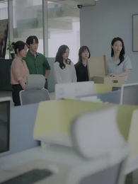 49화 - 사내 스캔들