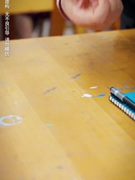 第44集 - 中年覺醒,我甩掉了極品前夫一家