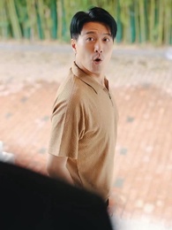 第9集 - 以父致銘