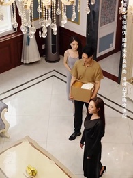 以父致銘 - Episode 26