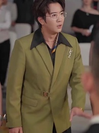 Episodio 15 - La Sombra de la Avaricia