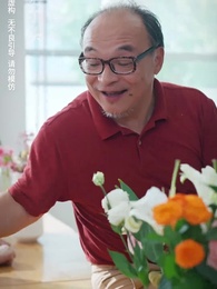 第31集 - 中年覺醒，我甩掉了極品前夫一家