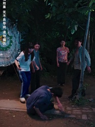 第2集 - 奧運之漁家傲