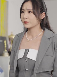 第7集 - 6g來臨,裁了我你哭什麼