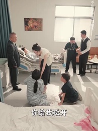 第18集 - 花開盛夏正當時