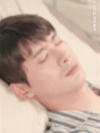 花開盛夏正當時 - Episode 9