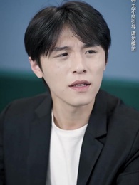 第40集 - 玫瑰的救贖