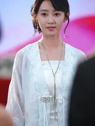 붉은 장미 - Episode 20