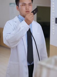 第36集 - 待你學成歸來