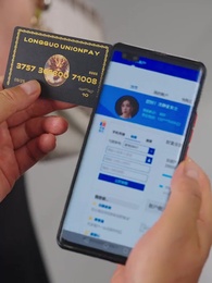 第15集 - 刷我黑卡，還敢污衊我