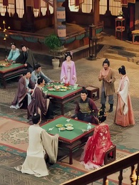 องค์หญิงขอฟาดให้เรียบ - Episode 33