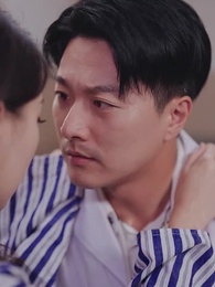 以父致銘 - Episode 2