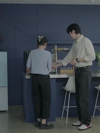 24화 - 사내 스캔들