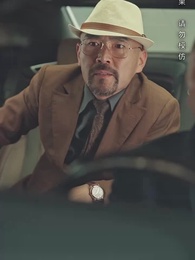 我以科學為劍 - Episode 17