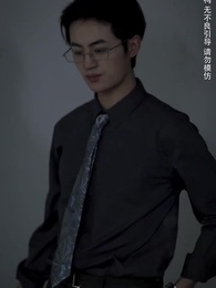 玫瑰的救贖 - Episode 64