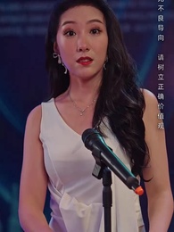 我以科學為劍 - Episode 10