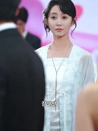 붉은 장미 - Episode 17