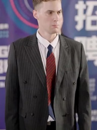 第17集 - 6g來臨,裁了我你哭什麼