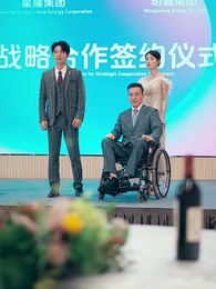 第63話 - 恩を忘れぬ道