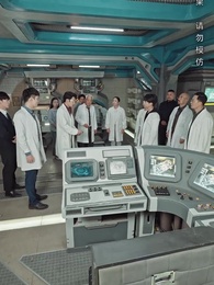 第37集 - 我以科學為劍