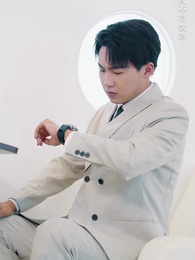 待你學成歸來 - Episode 9